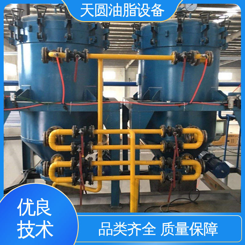 天圆 牛油加工设备 自动化清洗系统 无异味 易操作 免费技术指导