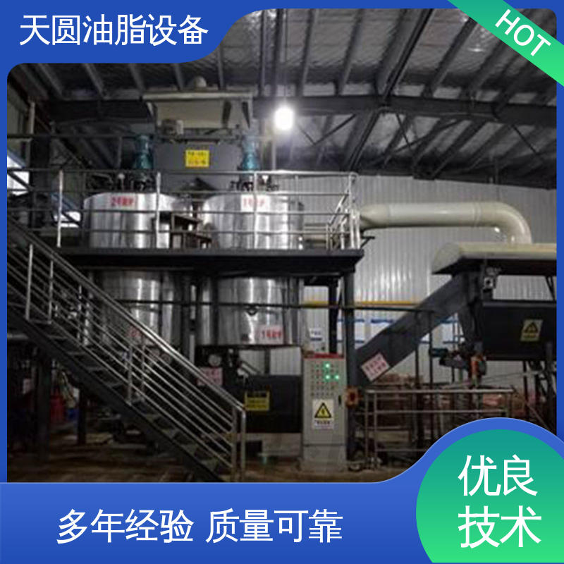 天圆 动物炼油设备 免费技术指导 可根据原料定制