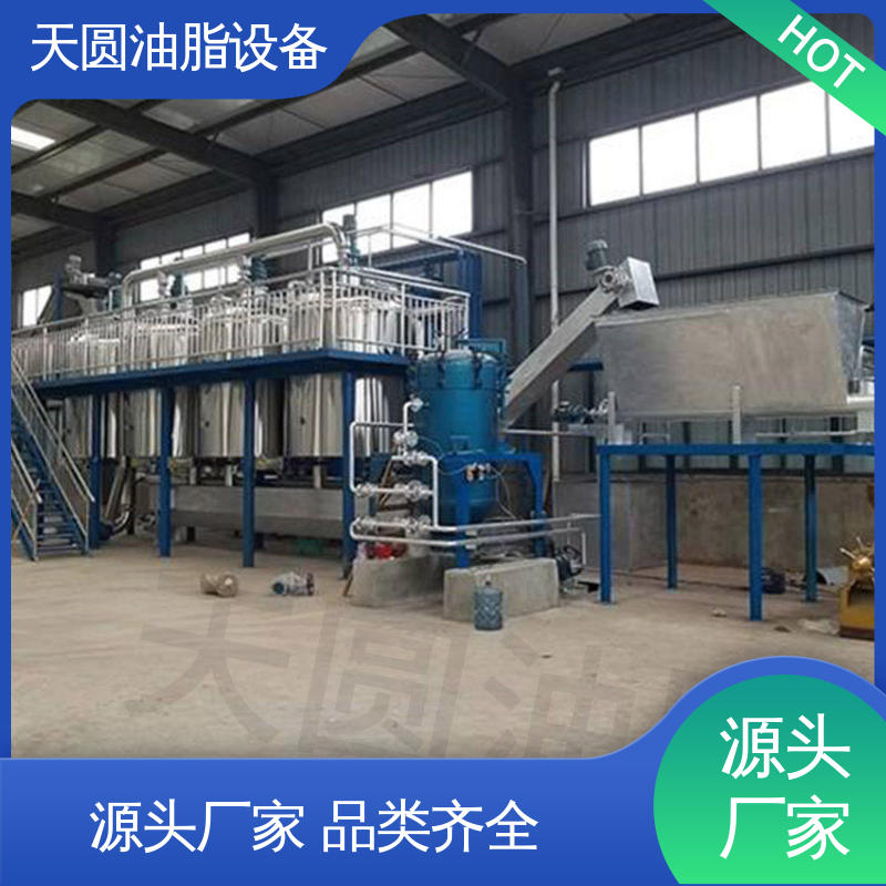 自动搅拌 炼油设备动物油 0.5-200吨 配置多样 天圆