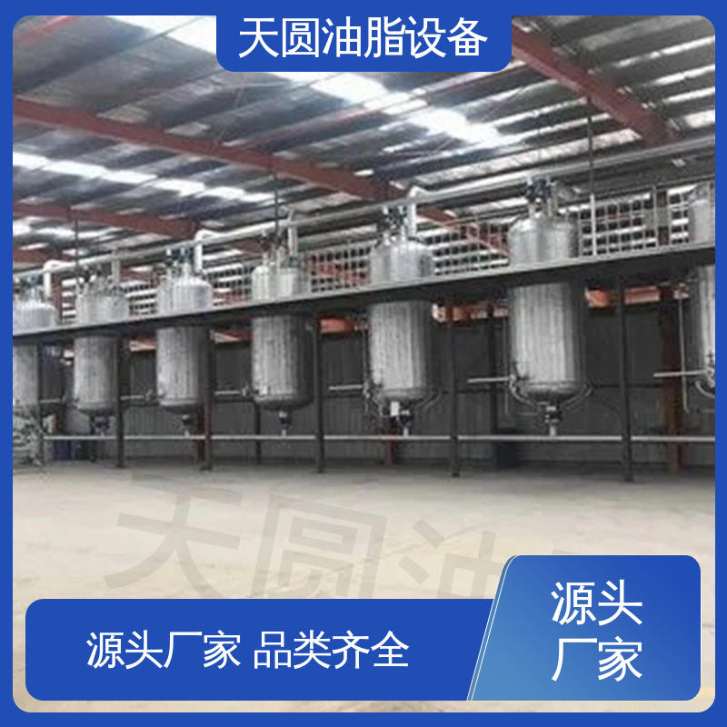 免费技术指导 连续熬炼 自动搅拌 餐厨垃圾处理设备 天圆