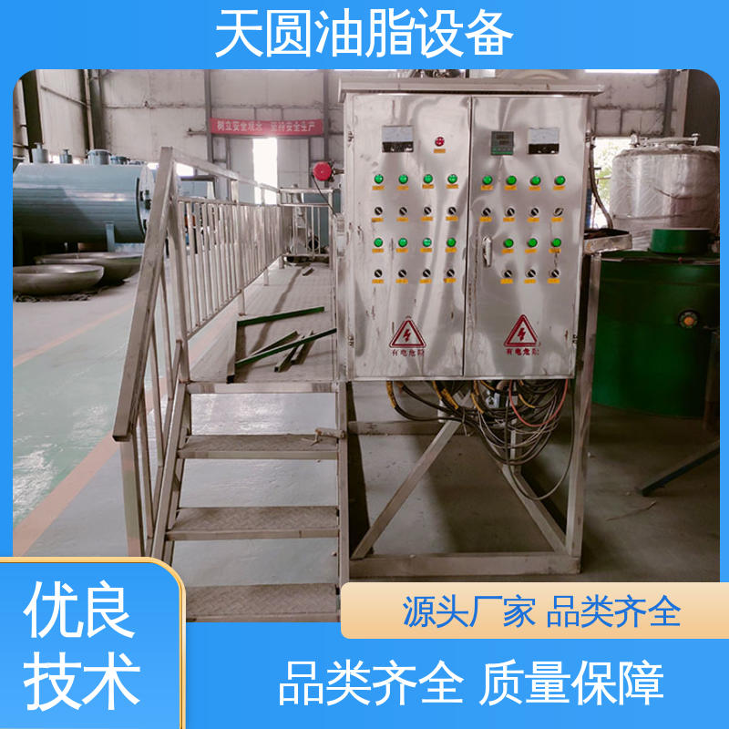 支持定制 屠宰废弃物榨油机 菜籽油精炼设备 天圆