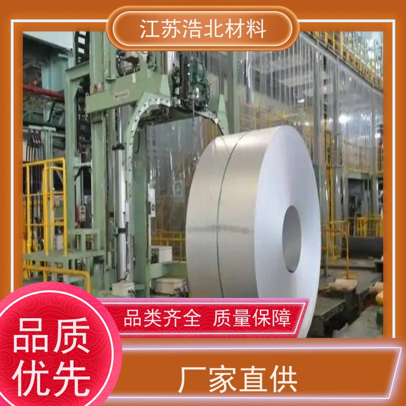浩北材料 镀铝锌钢卷 通风气楼和天窗 货源充足 高耐腐蚀