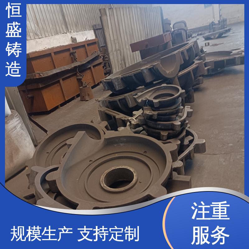 恒盛供应 来图按需定制 HT250 阀体铸件 较高的耐磨性 打样周期短