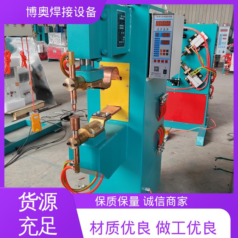博奥生产 网片点焊机 易于自动化 压力可调 轮毂配件焊接