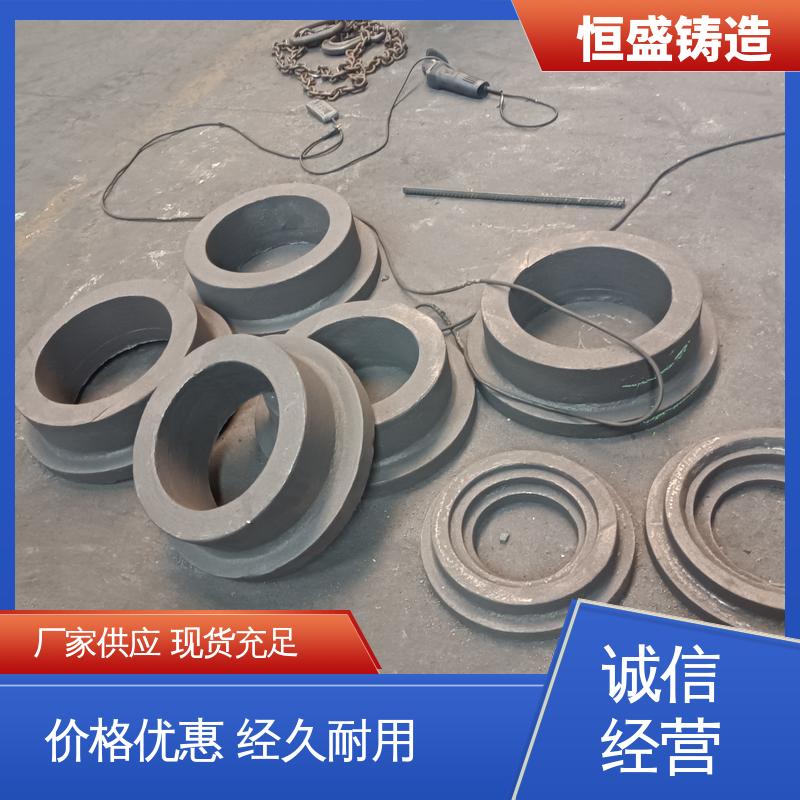 恒盛 异型件定制 阀体铸件 优良的耐腐蚀性 打样周期短
