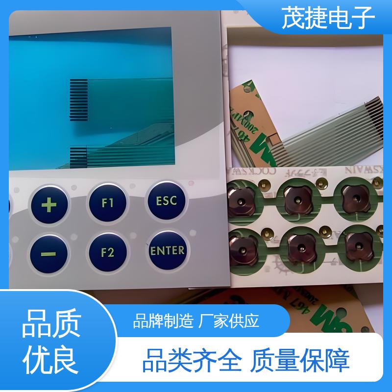 茂捷供应 超长引出线 四脚贴片开关 丝印触摸按键防水 仪器仪表用