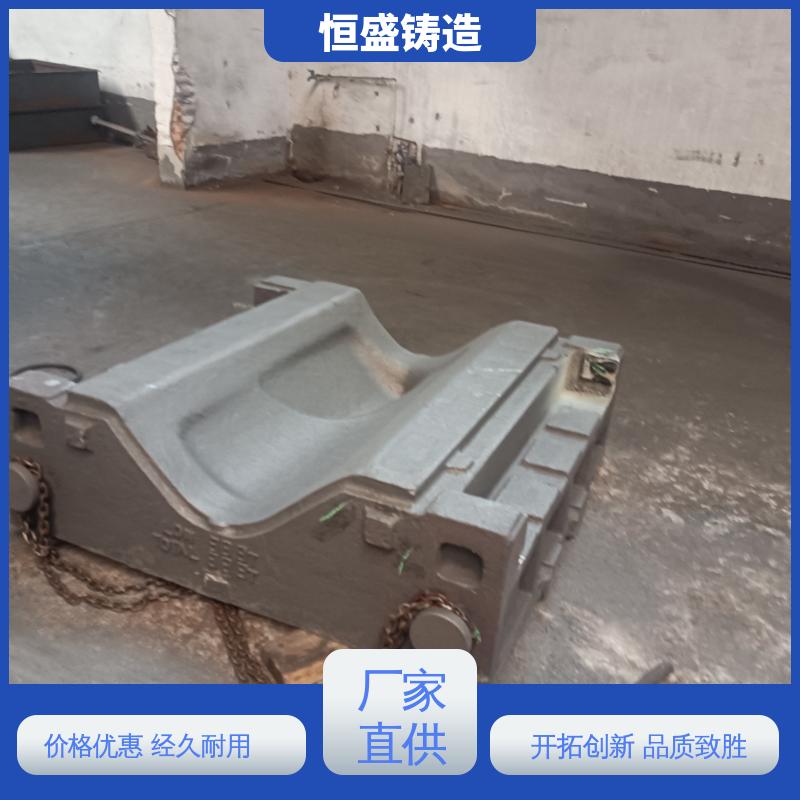 恒盛 异型件定制 泵体铸件 严格质检保障产品品质