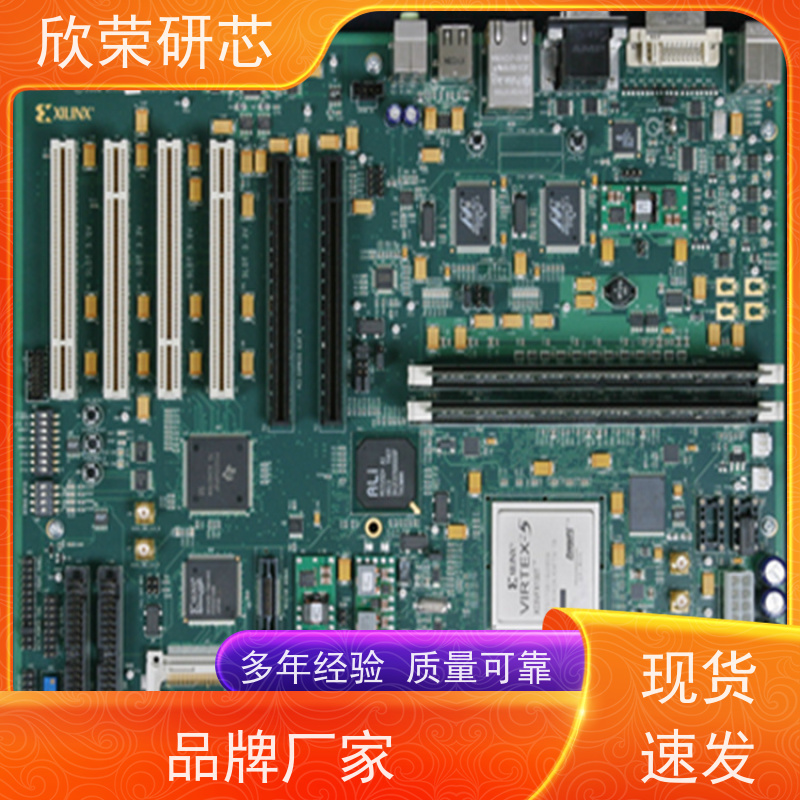 IC解密MSP430F2003、MSP430F2410单片机程序烧录