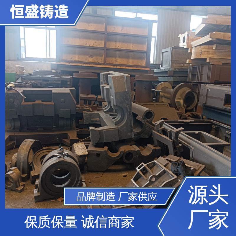 恒盛供应 按要求定制 大型机床床身铸造 拥有现代化加工车间
