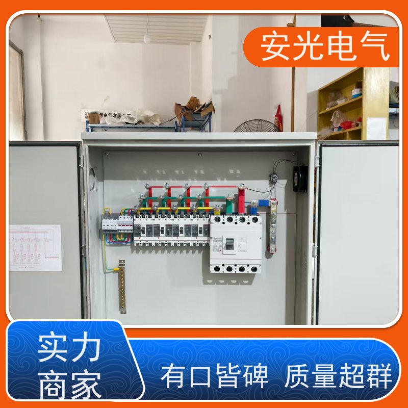 4100柴油机12V仪表台 发电机骑马箱 电表箱