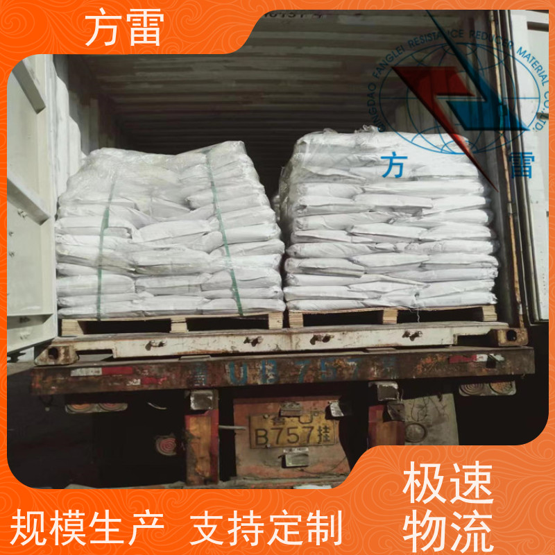 方雷 细石墨 长效防腐降阻剂 导电性能好 厂家直供