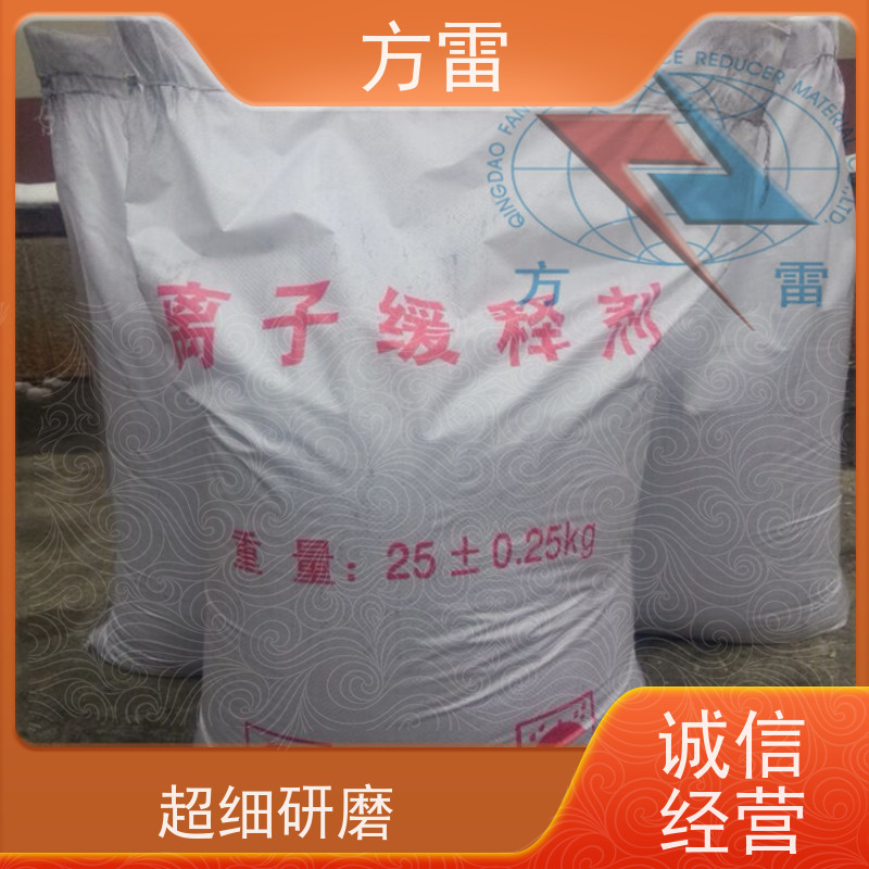 方雷 接地工程 石墨降阻剂 环保施工材料 可小量发货