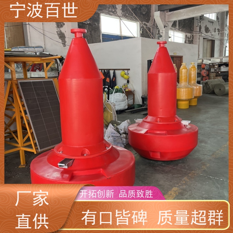 百世 海上风电 定位浮标 防撞缓冲保护 滚塑工艺