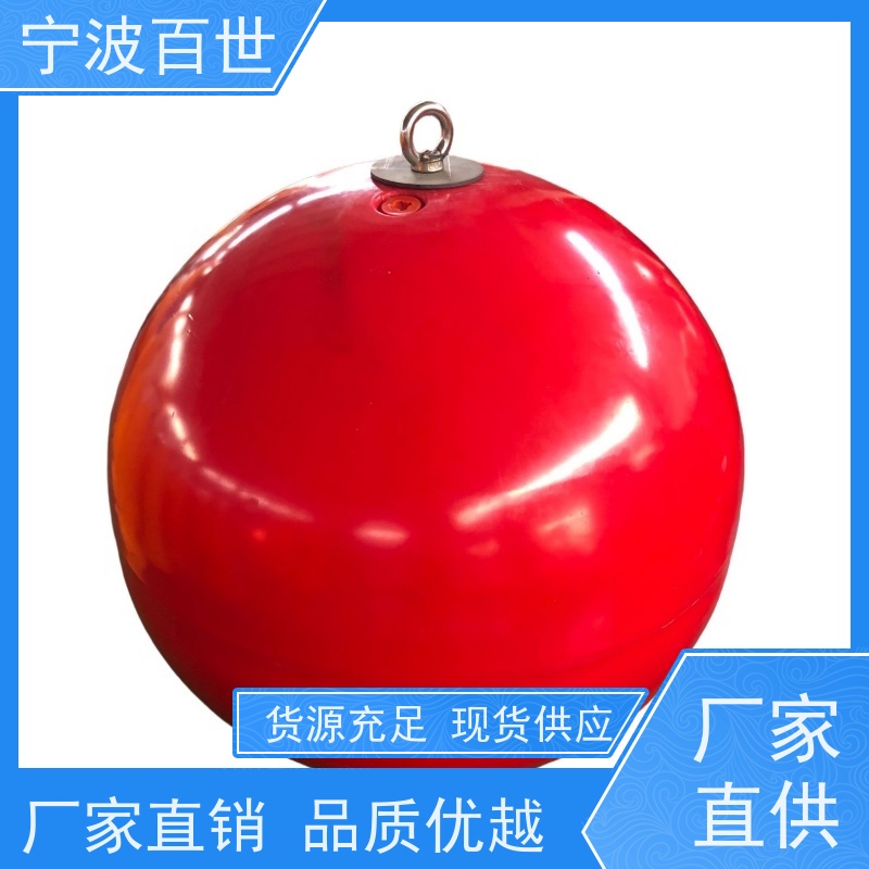 百世 海上风电 警示浮标 防撞缓冲保护 方案设计