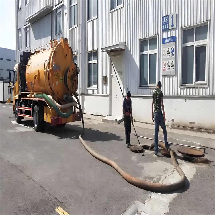 常州武进 排水管道疏通 雨水清洗污水清淤 陈陈吉祥管道管道长期在线