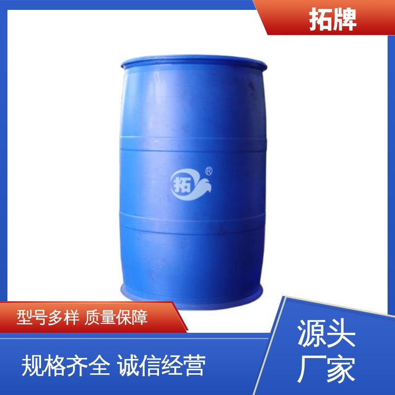 高温防腐 发动机水箱四季通用 车用防冻液 乙二醇冷却液 拓牌