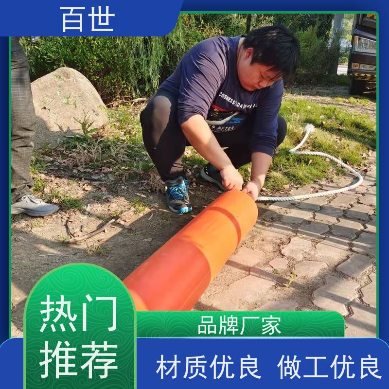 百世 城市内河 拦污屏障 自浮式结构 钢丝绳锚固
