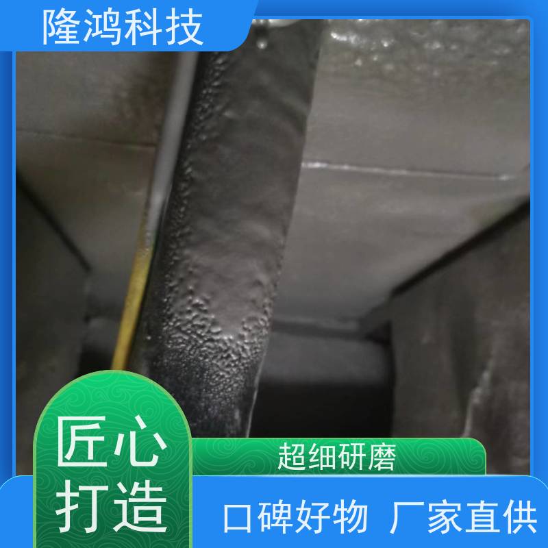 带电涂刷喷涂 高分子防潮封堵剂 防凝露隔离胶