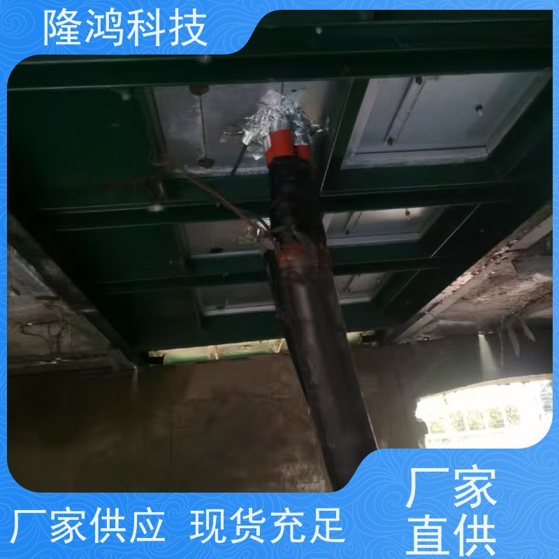 防潮防凝露密封剂 不发泡封堵材料 开关柜用 环网柜用 带电喷涂材料