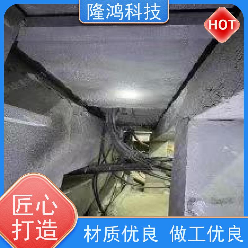 喷涂高分子防潮封堵剂 电柜自流平 防漏防腐蚀 配电站电缆分支箱 