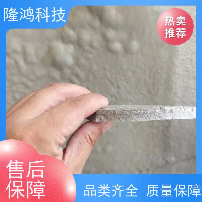 喷涂型防凝露防潮封堵材料带电防火密封胶 用于电气柜电缆沟