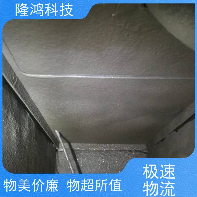 高分子防凝露硅胶封堵剂 阻燃防水密封胶堵料 喷涂型