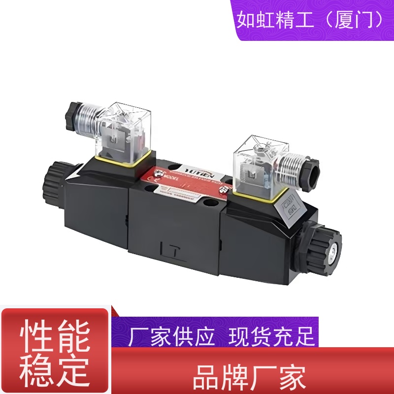 YUTIEN油田电磁阀DSW-02-3C5液压换向阀