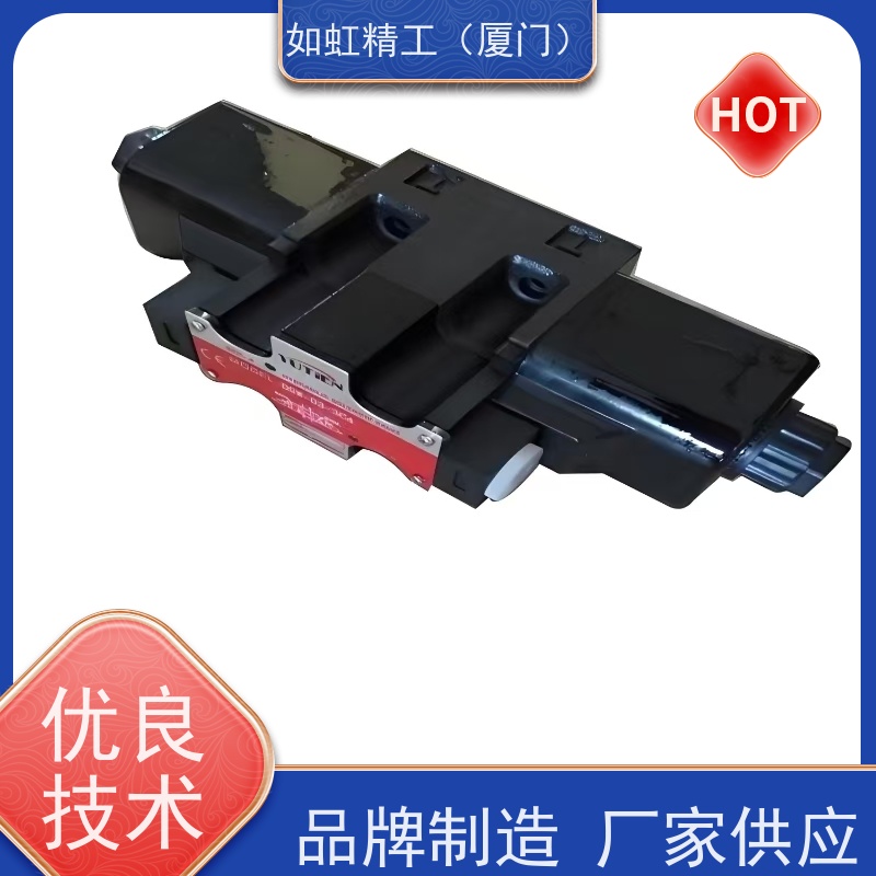 YUTIEN油田DSW-02-2D2 2B60B电磁换向阀