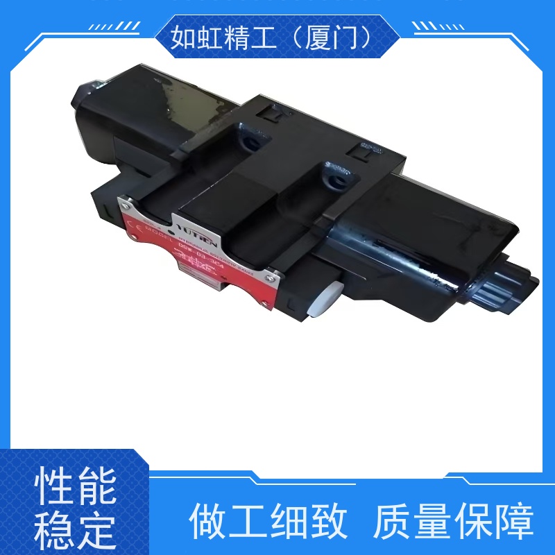 台湾YUTIEN油田DSW-02-3C2电磁换向阀