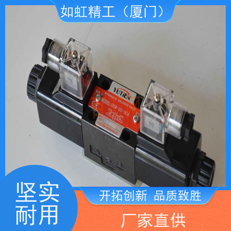 YUTIEN油田电磁换向阀 DSW-02-3C6