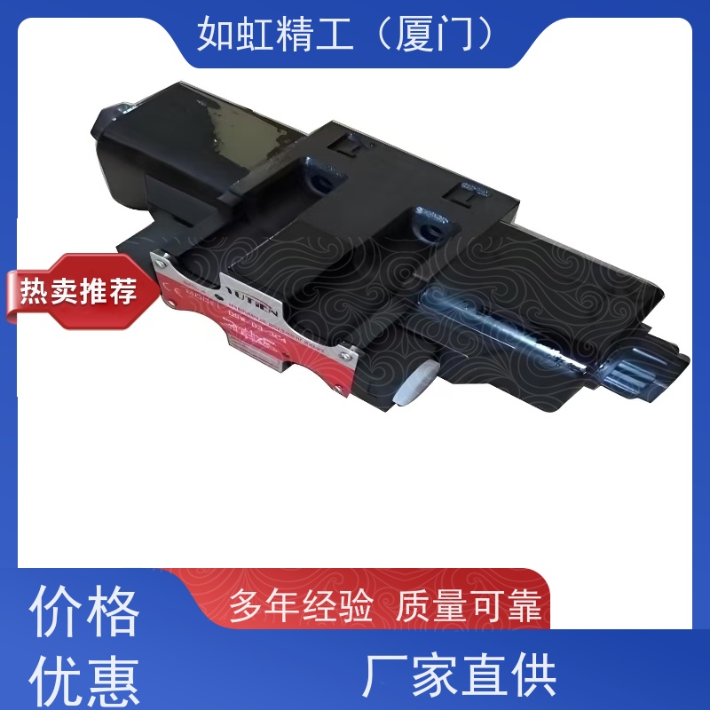 台湾YUTIEN油田DSW-02-3C2液压电磁阀换向阀 24V