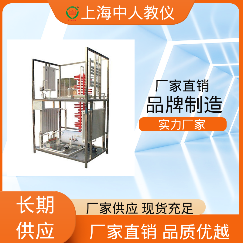 可非标定制 双门电冰箱综合 支持合作开发 实训实验装置 中人