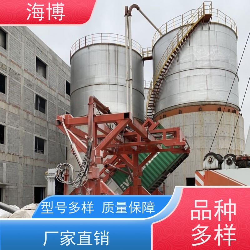海博 全自动翻转机 智能控制 物流仓储业 动力强劲