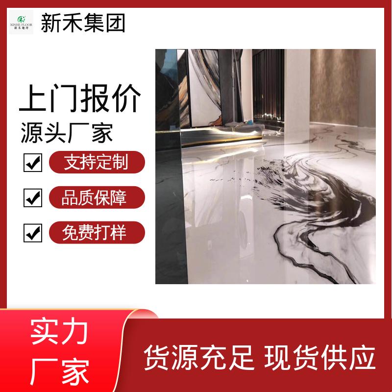 图6