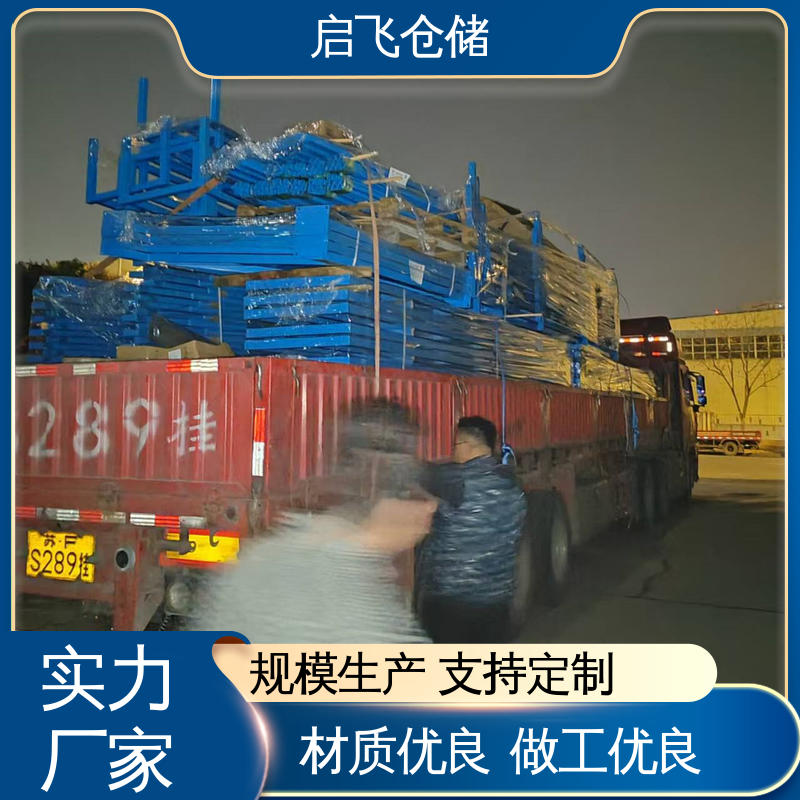 图6
