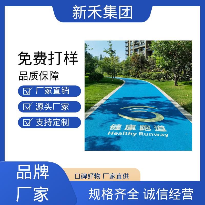 图6