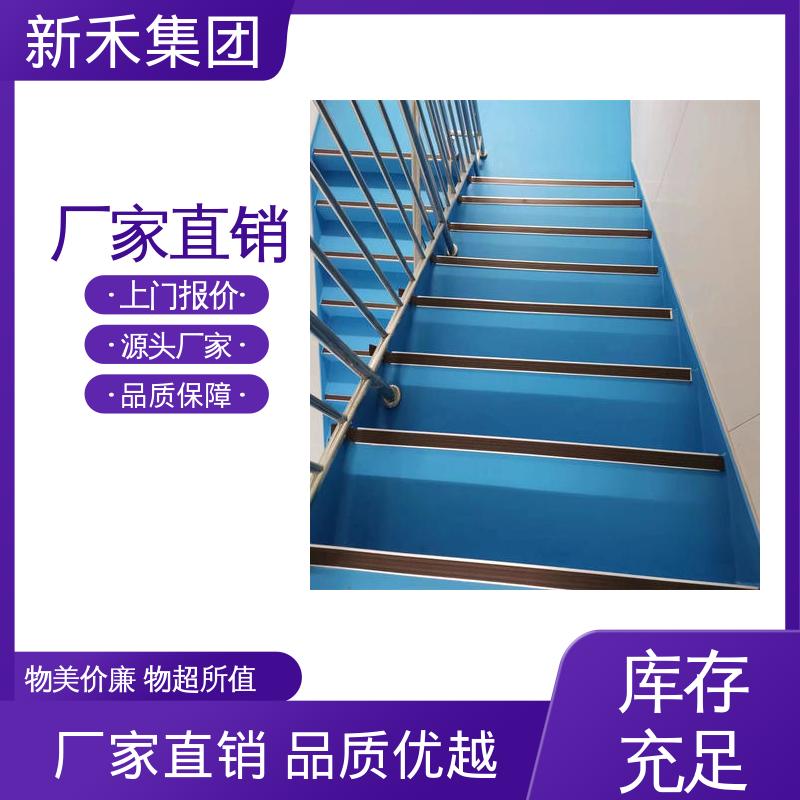图6