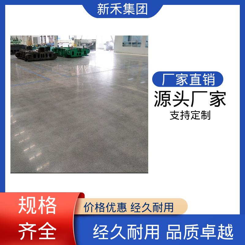 图6
