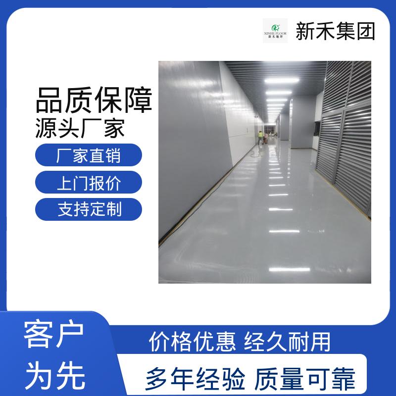 图6