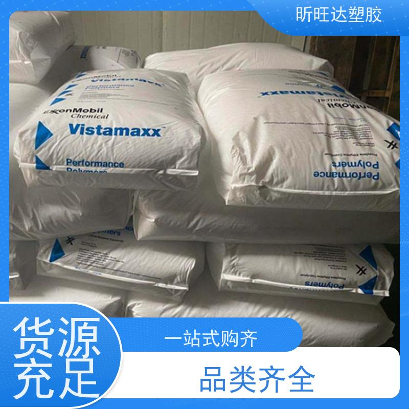 三井化学热稳定POE 高强度/高流动适用化妆品、食品等软管包装