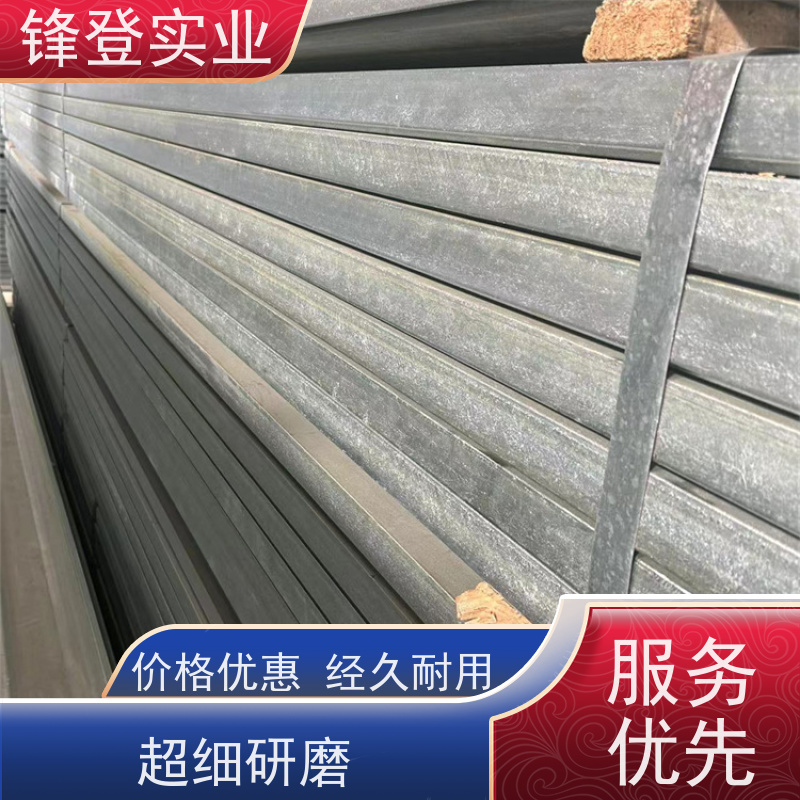 锋登实业 建筑机械用大跨度低合金钢材 产品规格齐全 10# 镀锌槽钢