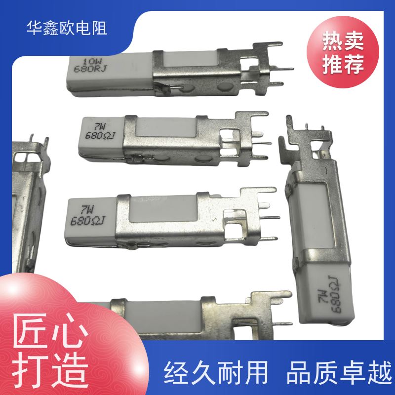 HXO 可来样定做 SQHG水泥电阻工厂 20W功率 阻值100R