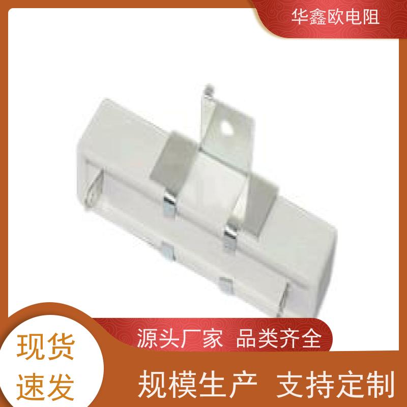 HXO 源头工厂 SQHG带支架水泥电阻器 40W功率 阻值0R1