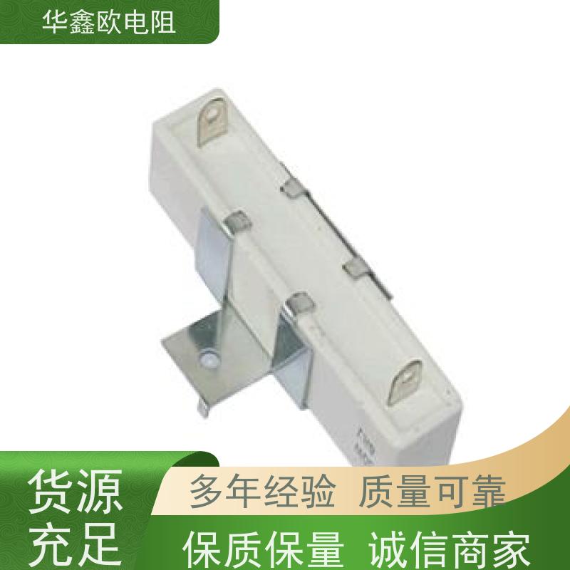 HXO 可来样定做 SQHG水泥电阻 30W功率 阻值200R