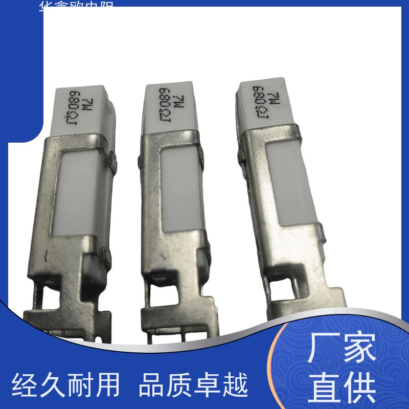 HXO 可来样定做 SQHG水泥电阻 50W功率 阻值470R