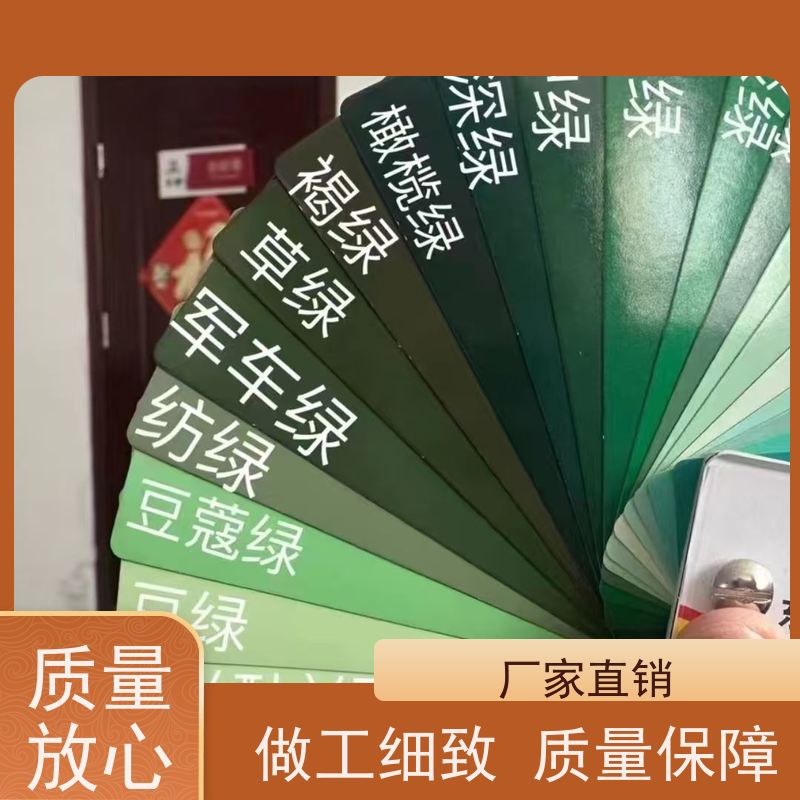 厂房车间聚氨酯超耐磨施工一站式服务耐酸碱度