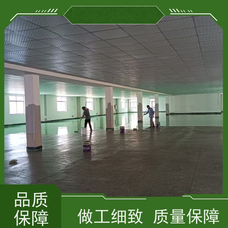 食品加工厂金刚砂地面施工一站式服务抗油污