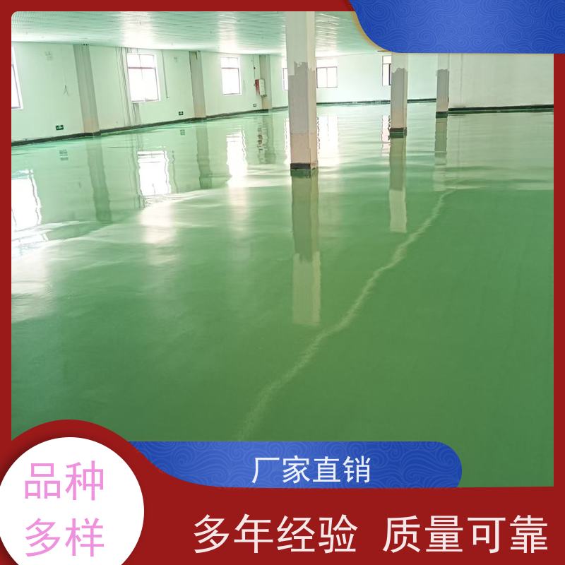 车间厂房车库环氧地坪施工防腐耐磨耐高低温