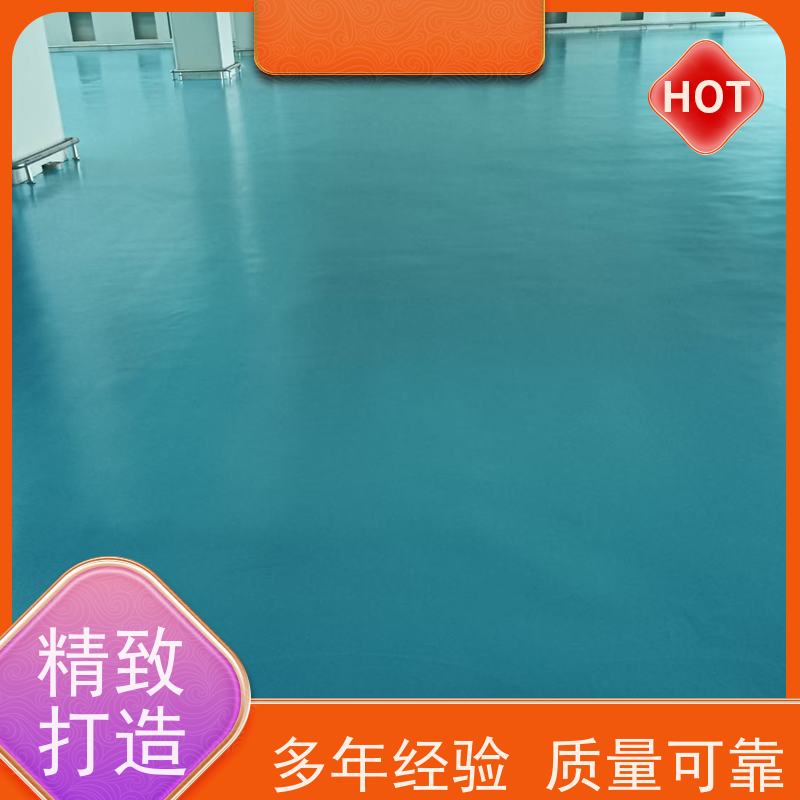 无尘车间防静电自流平施工抗压耐磨耐酸碱度