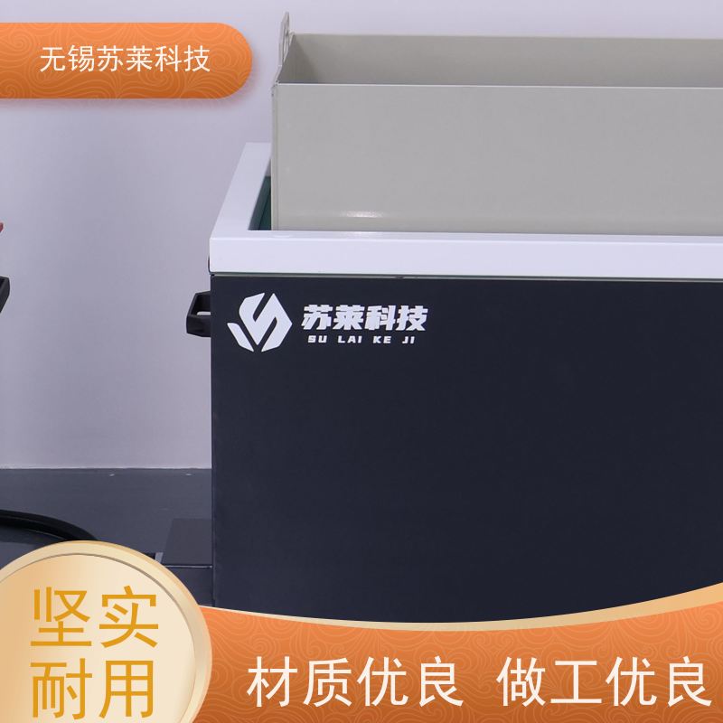 无锡苏莱科技磁力研磨机针对钼金属压铸件去划痕抛光清洗